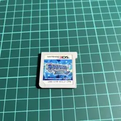 ポケットモンスターアルファサファイア