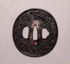 武具 鍔 刀 龍文 8cm 雲竜図 日本刀 装具 太刀 ツバ 摸造刀 置物