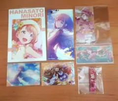 Item thumbnail for item abf3f93f-6c9d-4b2c-829f-a5a0c9233064