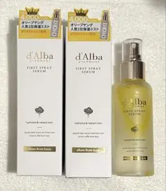 ダルバ ホワイトトリュフ ファーストスプレーセラム 100ml ×2個セット