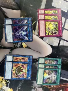 遊戯王】灰流うらら/増殖するG/墓穴の指名者【誘発セット】 - メルカリ