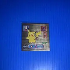2025年最新】ポケモンシール烈伝 ピカチュウの人気アイテム - メルカリ