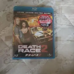 DIO様 リクエスト 3点 まとめ商品