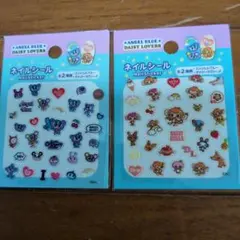 ANGEL BLUE ネイルシール 2種類セット