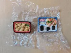ミニチュアお弁当 フィギュア 2個セット