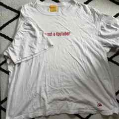 #FR2 I'm not a YouTuber Tシャツ ホワイト