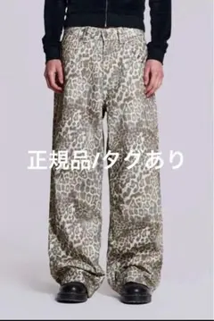 jaded londonデニム　Jaded London レオパードヒョウ柄xs jaded londonデニム Jaded London レオパード ヒョウ柄