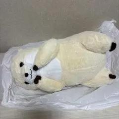 Item thumbnail for item c9058211-2dbc-4214-a217-c764fd2f0778