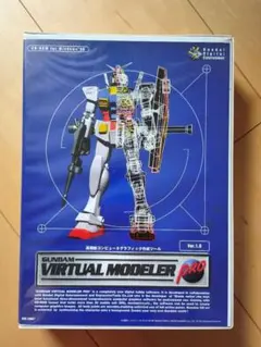 DX Vガンダム LIMITED EDITION ゴールドメッキ仕様 - メルカリ
