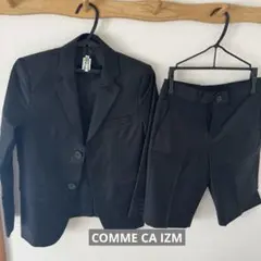COMME CA IZMブラックスーツ3点セット130