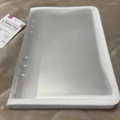 Item thumbnail for item 8b377007-4870-48a1-9f8d-375611be9c81