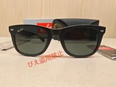 2025年最新】木村拓也 サインの人気アイテム - メルカリ