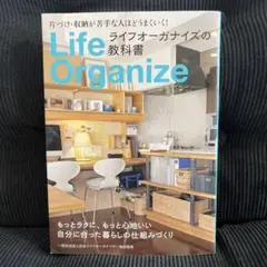 Item thumbnail for item 417bfc5f-0b71-48f2-a1fd-c9adbacb4d4f