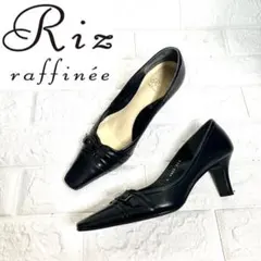 【ほぼ未使用】Riz raffineeバックル　ベルト　レザーパンプスのサムネイル