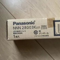 Panasonic MLW 3824C 床暖房コントローラー 1台入 - メルカリ