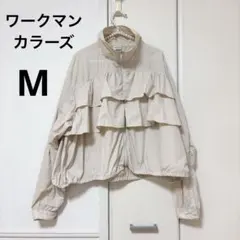 ワークマンカラー フリル ブルゾン ジャンパー M アイボリー