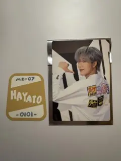 まぜべや HAYATO ハヤト MAZZEL ROOM トレカ