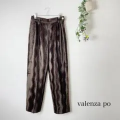 VALENZA po ベロア パンツ レザー使い 日本製