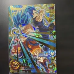 スーパードラゴンボールヒーローズ 孫悟空：BR UM11-063
