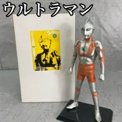 海洋堂　ウルトラの星計画　正式採用モデル　ウルトラマン　Cタイプ　1/5スケール 2026年最新】ウルトラの星計画 ウルトラマン Cタイプの人気アイテム