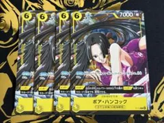 vジャンプ ワンピース カードゲーム