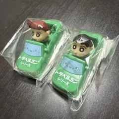 クレヨンしんちゃん オリジナルフィギュア トラベルミン　しんちゃん　ねねちゃん