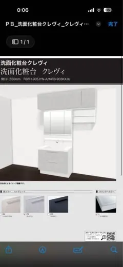 ローチェスト「デフィ」幅136cm オーク材 ダークブラウン色 - メルカリ