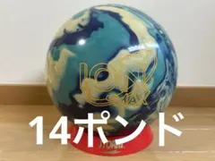 2026年最新】Storm ボウリング ボール14の人気アイテム - メルカリ