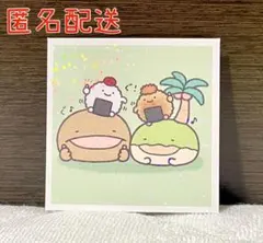 なんでもいきもの シール2 No.70 のりおにぎりとこじまと大さんせいうお