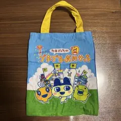 Item thumbnail for item 89fef1cf-79e5-4e01-97d9-3c930dd27fe2