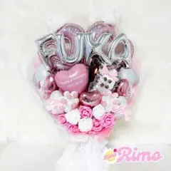 バルーン 花束 ブーケ 卓上バルーン 成人式 卒業 バルーンブーケ