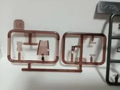 Item thumbnail for item d3d03ed4-8c69-47a3-97e1-5dd914c6d9e7