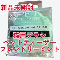 Item thumbnail for item 72168b42-03d1-4dad-94e6-53a729166ef9