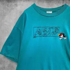 CCOMキャラTシャツ ディズニー ミッキー ドナルド打ち抜き両面 