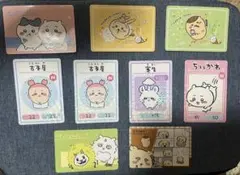 ちいかわ コレクションカードグミ まとめ売り