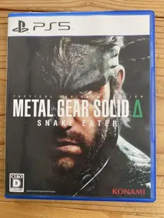特典未使用METAL GEAR SOLID Δ SNAKE EATER PS5