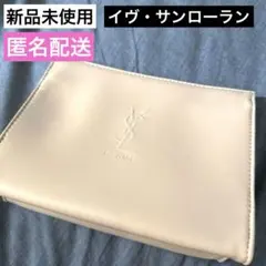 Item thumbnail for item f8547aae-c475-4374-b95a-5055926e456d