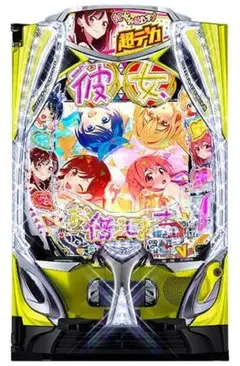 2026年最新】パチンコ セルの人気アイテム - メルカリ