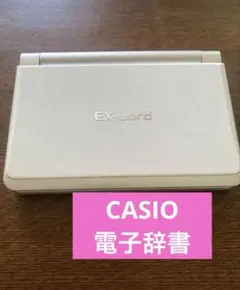 CASIO EX-word XD-SP4800電子辞書 ピンク - メルカリ