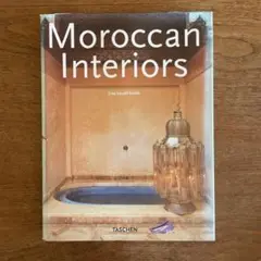 Moroccan Interiors