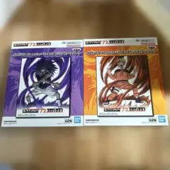 NARUTO ナルト 72 series　26&27 ビジュアルアートプレート