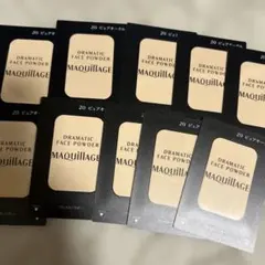マキアージュ ドラマティックフェイスパウダー 20 ピュアオークル　サンプル