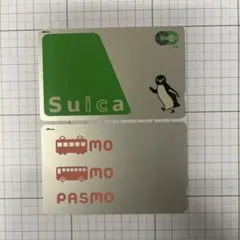 【美品・無記名】　Suica PASMO 2枚セットのサムネイル