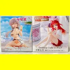 Desktop Cute フィギュア 宇崎月・中野五月　2点セット