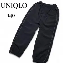 ユニクロ キッズ ウォームイージーパンツ 140 暖パン裏起毛 グレー 男子女子
