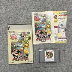 Item thumbnail for item cfecd76c-3226-45bc-bcc3-a0637658fb06