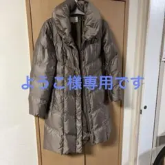 anyFAM ダウンコート