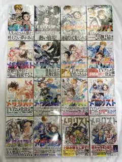 2026年最新】メダリスト 初版 1巻の人気アイテム - メルカリ
