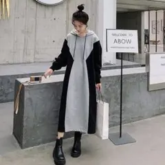 秋冬コーデ❤️ロングワンピース　長袖　パーカー　かわいい