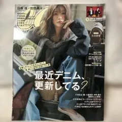 Item thumbnail for item b5ae328f-4086-4698-a648-eb4e00fe8b04